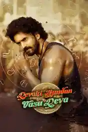 Devaki Nandana Vasudeva 2024 WEB-DL Hindi Dubbed ORG Full Movie Download 1080p | 720p | 480p poster | Bolly4u Official