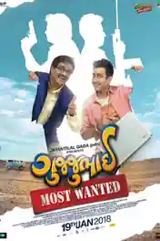Gujjubhai Most Wanted 2018 HDRip 999MB Gujarati 720p poster | Bolly4u Official