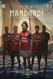 Mandaadi 2026 WEB-DL UNCUT Hindi Dual Audio ORG Full Movie Download 1080p | 720p | 480p poster | Bolly4u Official
