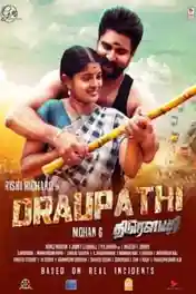 Draupathi 2020 WEB-DL 350Mb Hindi Dubbed 480p poster | Bolly4u Official