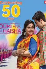 Dum Laga Ke Haisha 2015 BluRay 800Mb Full Hindi Movie Download 720p poster | Bolly4u Official