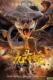 Variation Hydra 2020 WEB-DL Hindi Dual Audio Full Movie Download 720p | 480p poster | Bolly4u Official