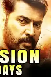 Mission 90 Days 2019 HDRip 300MB Hindi Dubbed 480p poster | Bolly4u Official