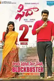 Fidaa 2017 UNCUT HDRip Hindi Dual Audio 720p poster | Bolly4u Official