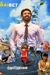 Thiruchitrambalam 2022 WEB-DL Hindi HQ Dubbed Full Movie Download 1080p | 720p | 480p poster | Bolly4u Official