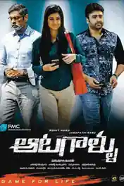 Aatagallu 2018 HDRip 1GB UNCUT Hindi Dual Audio 720p poster | Bolly4u Official