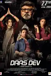 Daas Dev 2018 HDRip 950MB Full Hindi Movie Download 720p poster | Bolly4u Official