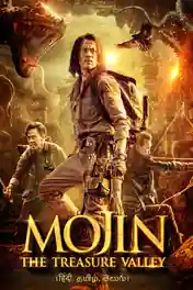 Mojin The Treasure Valley 2019 WEB-DL Hindi Dubbed ORG Full Movie Download 1080p | 720p | 480p poster | Bolly4u Official