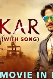Sarkaar 2019 HDRip 750MB Full Hindi Dubbed Movie Download 720p poster | Bolly4u Official