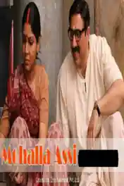Mohalla Assi 2018 Pre DVDRip 300Mb Full Hindi Movie Download 480p poster | Bolly4u Official