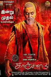 Kanchana 3 2019 HDRip 1.2GB UNCUT Hindi Dual Audio 720p poster | Bolly4u Official