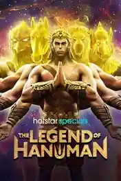 The Legend Of Hanuman 2024 WEB-DL Hindi S05 Complete Download 720p | 480p poster | Bolly4u Official