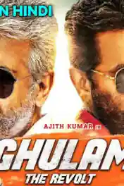 Ghulam The Revolt 2018 HDRip 300MB Hindi Dubbed 480p poster | Bolly4u Official