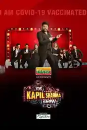 The Kapil Sharma Show HDTV 480p 200MB 08 July 2023 poster | Bolly4u Official