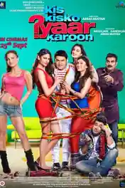 Kis Kisko Pyaar Karoon 2015 WEB-DL Hindi Full Movie Download 1080p | 720p | 480p poster | Bolly4u Official