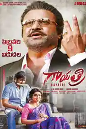 Gayatri 2018 HDRip UNCUT 400MB Hindi Dual Audio 480p poster | Bolly4u Official