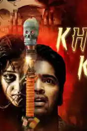Khiladi Khel Ka 2019 HDRip 600MB Hindi Dubbed 720p poster | Bolly4u Official