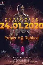 Disco Raja 2020 WEB-DL 1.1GB Proper Hindi Dual Audio 720p poster | Bolly4u Official