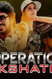 Operation Nakshatram 2019 HDRip 300MB Hindi Dubbed 480p poster | Bolly4u Official