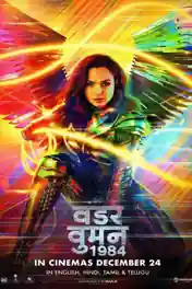 Wonder Woman 1984 2020 WEB-DL 500MB Hindi Dual Audio ORG 480p poster | Bolly4u Official
