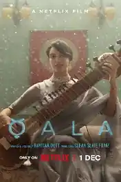 Qala 2022 WEB-DL Hindi Full Movie Download 1080p | 720p | 480p poster | Bolly4u Official
