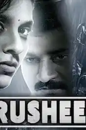 Charusheela 2018 HDRip 800MB Hindi Dubbed 720p poster | Bolly4u Official