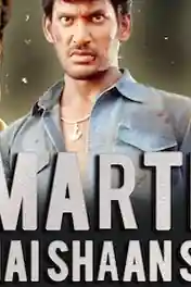 Marte Hai Shaan Se 2019 HDRip 350MB Hindi Dubbed 480p poster | Bolly4u Official