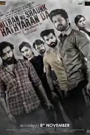 Mitran Nu Shaunk Hathyaran Da 2019 WEB-DL 1GB Punjabi 720p poster | Bolly4u Official