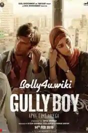 Gully Boy 2019 Pre DVDRip 700Mb Full Hindi Movie Download 720p poster | Bolly4u Official