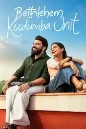 Bethlehem Kudumba Unit 2026 WEB-DL UNCUT Hindi Dual Audio ORG Full Movie Download 1080p | 720p | 480p poster | Bolly4u Official