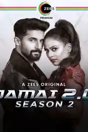 Jamai 2021 WEB-DL 700MB Hindi Complete S02 Download 480p poster | Bolly4u Official