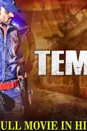 Temper 2018 HDRip 350MB Hindi Dubbed 480p poster | Bolly4u Official