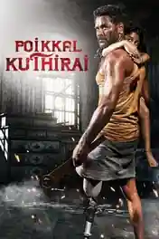 Poikkal Kuthirai 2022 WEB-DL UNCUT Hindi Dual Audio ORG Full Movie Download 1080p | 720p | 480p poster | Bolly4u Official