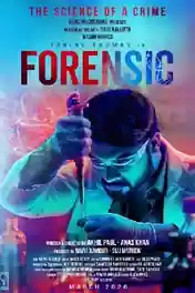 Forensic 2020 WEB-DL 450MB UNCUT Hindi Dual Audio 480p poster | Bolly4u Official