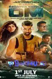 Rashtra Kavach OM 2022 WEB-DL Hindi Full Movie Download 1080p | 720p | 480p poster | Bolly4u Official