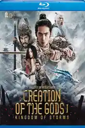 Creation Of The Gods I Kingdom Of Storms 2023 BluRay Hindi Dual Audio ORG Full Movie Download 1080p | 720p | 480p poster | Bolly4u Official