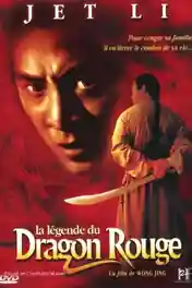 Legend of the Red Dragon 1994 WEB-DL 1.1GB Hindi Dual Audio 720p poster | Bolly4u Official