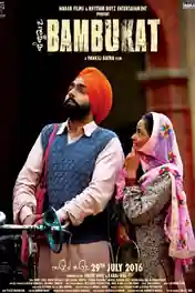 Bambukat 2016 DVDRip Punjabi Full Movie Download 720p | 480p poster | Bolly4u Official