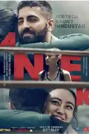 Anek 2022 WEB-DL Hindi Full Movie Download 1080p | 720p | 480p poster | Bolly4u Official