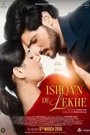 Ishqan De Lekhe 2026 WEB-DL Punjabi Full Movie Download 1080p | 720p | 480p poster | Bolly4u Official