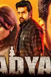 Aadyaa 2021 HDRip 350Mb Hindi Dubbed 480p poster | Bolly4u Official