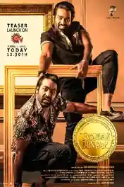 Tughlaq Durbar 2021 WEB-DL 400MB HQ Hindi Dubbed 480p poster | Bolly4u Official
