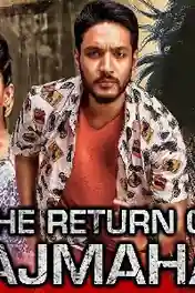 The Return Of Rajmahal 2021 HDRip 300MB Hindi Dubbed 480p poster | Bolly4u Official