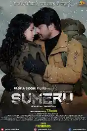 Sumeru 2022 WEB-DL Hindi Full Movie Download 1080p | 720p | 480p poster | Bolly4u Official