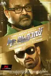 Mr Fraud 2014 DVDRip 400MB UNCUT Hindi Dual Audio 480p poster | Bolly4u Official