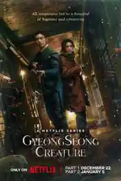 Gyeongseong Creature 2023 WEB-DL Hindi Dual Audio ORG S01 Part 02 Complete Download 720p | 480p poster | Bolly4u Official