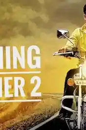 Dashing Soldier 2 2019 HDRip 300MB Hindi Dubbed 480p poster | Bolly4u Official