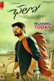 Chalo 2018 HDRip 1Gb UNCUT Hindi Dual Audio 720p poster | Bolly4u Official