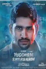 Yuddham Sharanam 2017 HDRip 400MB UNCUT Hindi Dual Audio 480p poster | Bolly4u Official