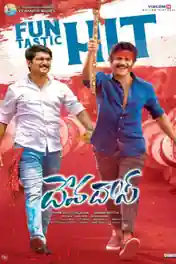 Devadas 2018 HDRip 1.1GB UNCUT Hindi Dual Audio 720p poster | Bolly4u Official